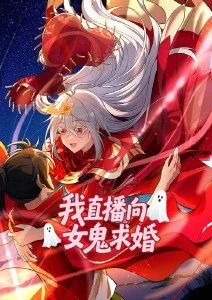 重生之我在便利店微短剧海报